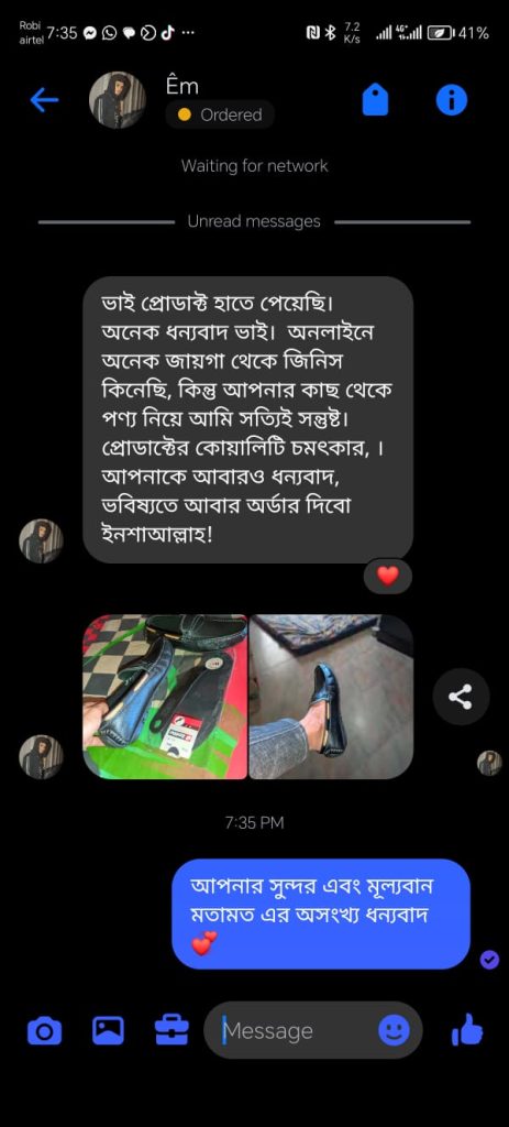 WhatsApp Image 2025-05-09 at 4.58.47 PM