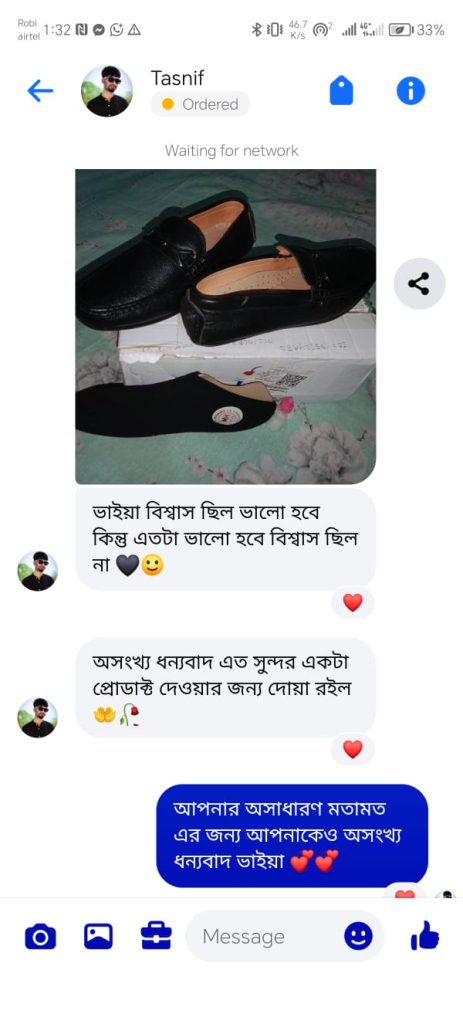 WhatsApp Image 2025-05-09 at 4.58.48 PM (1)