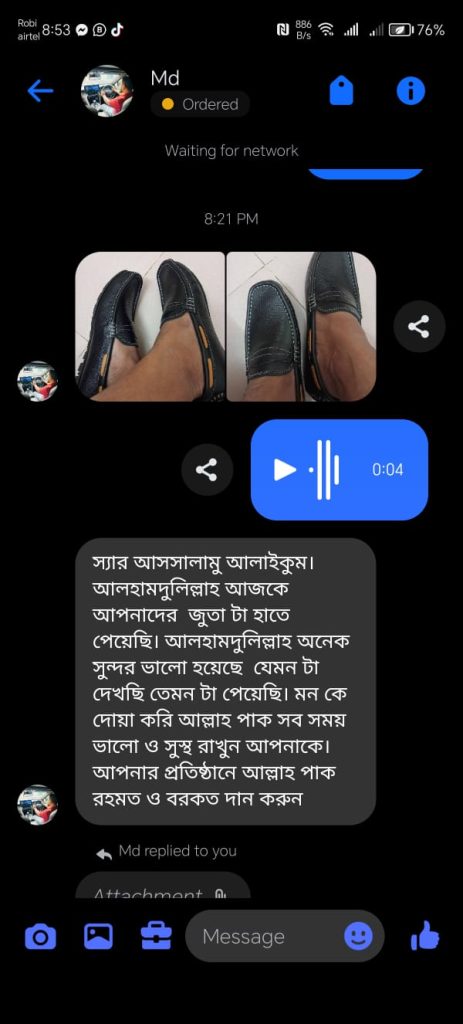 WhatsApp Image 2025-05-09 at 4.58.48 PM (2)