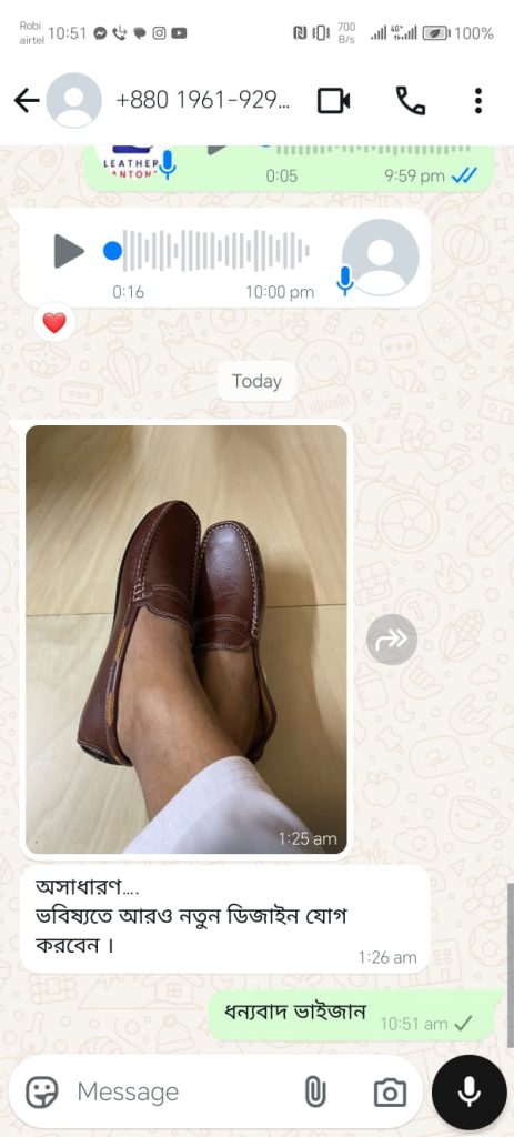 WhatsApp Image 2025-05-09 at 4.58.48 PM