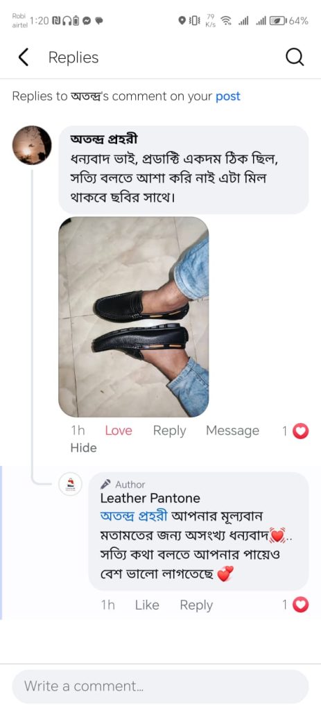 WhatsApp Image 2025-05-09 at 4.58.49 PM (1)