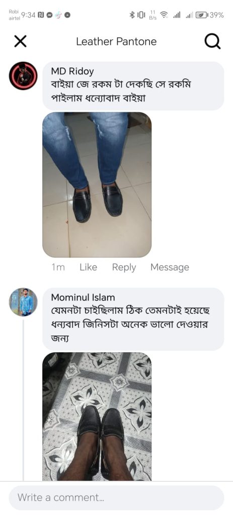 WhatsApp Image 2025-05-09 at 4.58.49 PM (2)