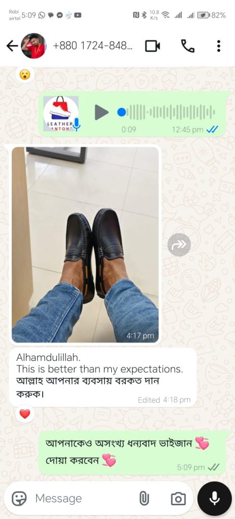 WhatsApp Image 2025-05-09 at 4.58.49 PM